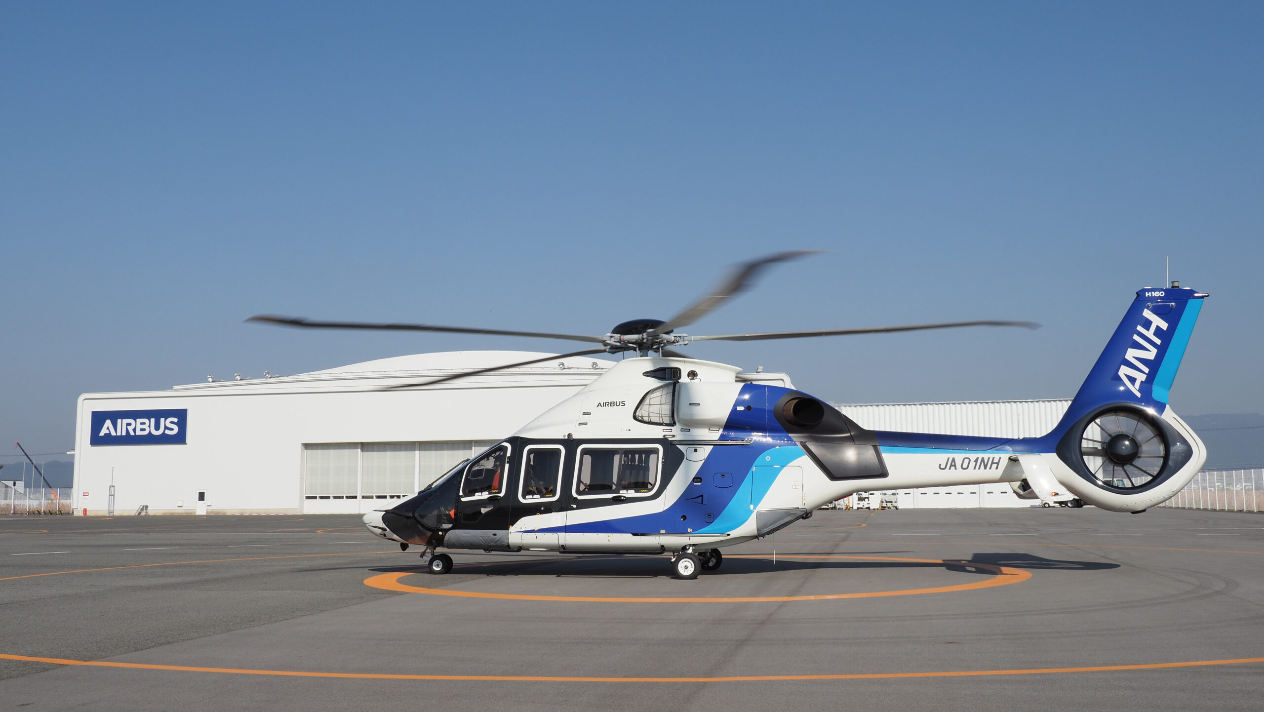 Airbus H160 ANH Japon