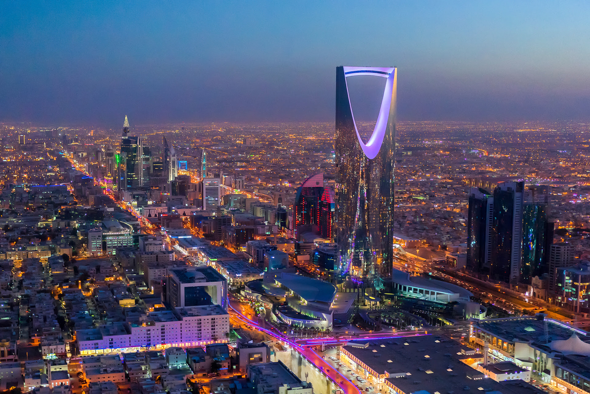 WTTC Global Summit Ryad 2022