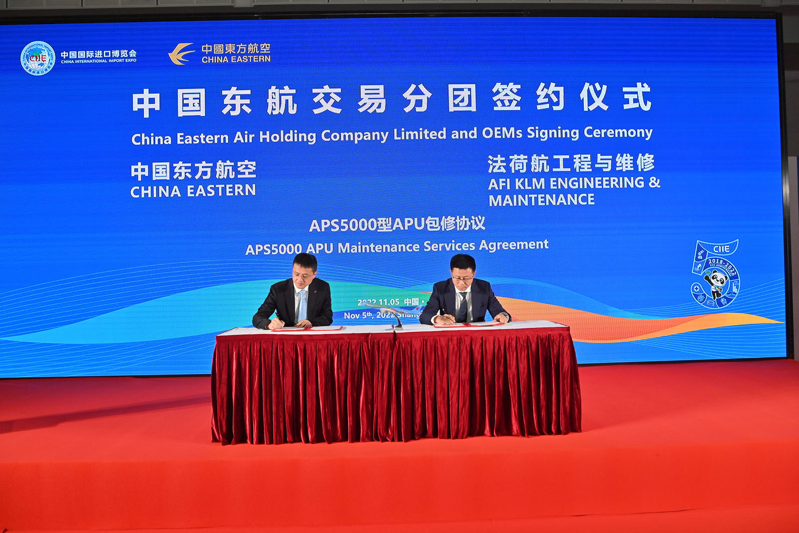AFI KLM EM EPCOR ChinaEastern Signature Ceremony