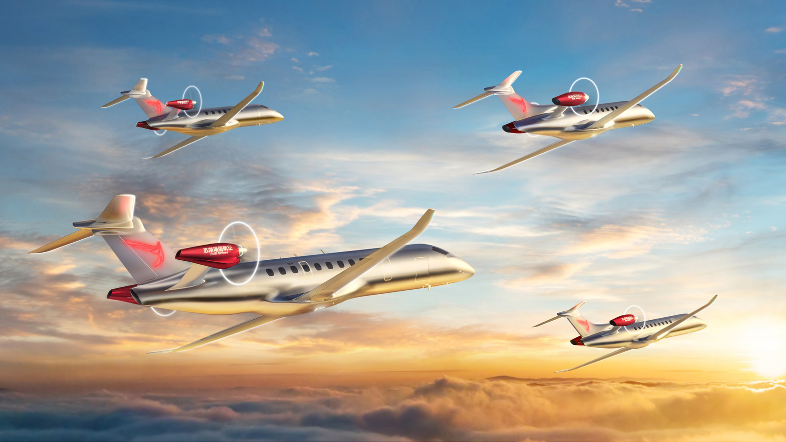 Embraer Family_Energia_2022-Ruili_Airlines-1600×900
