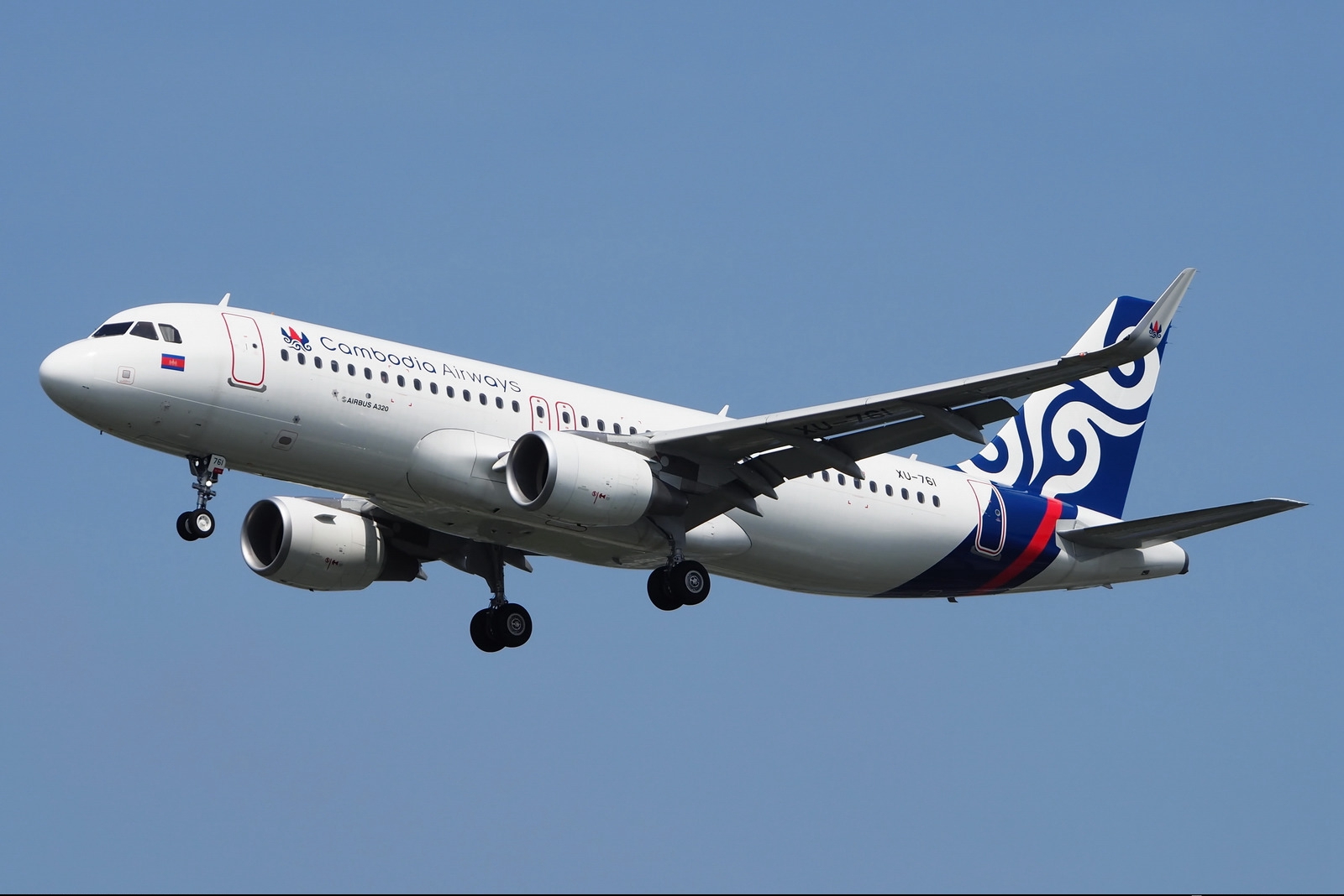 AFI KLM EM Cambodia Aiways