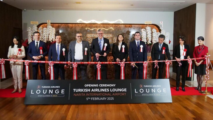 Turkish Airlines Lounge Narita 02-2025 1