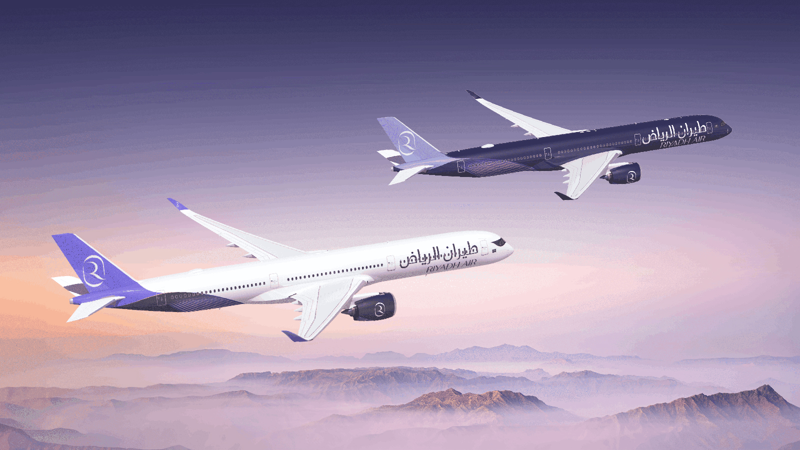 Airbus A350-1000 de Riyadh Air copia