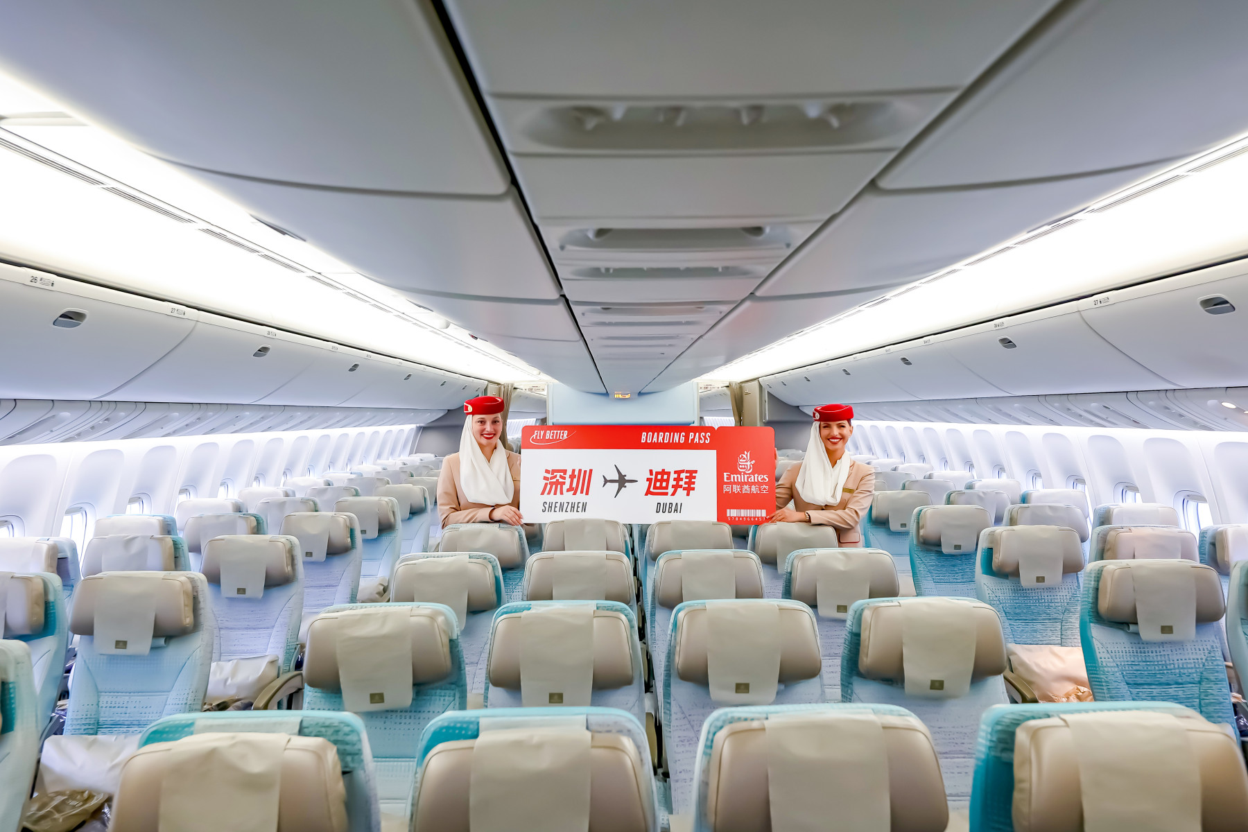 Emirates inauguracion vuelos Dubai Shenzhen 1