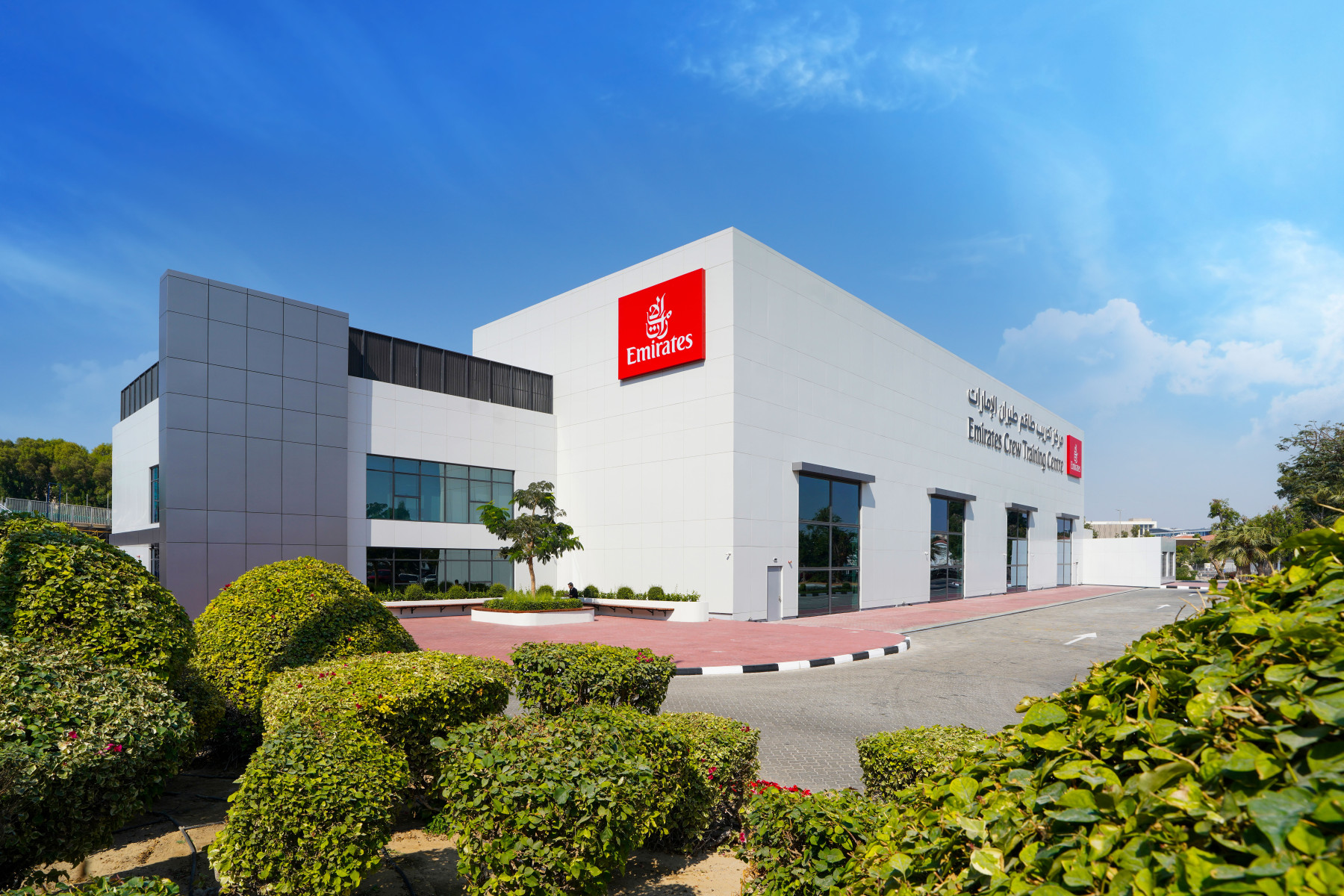 Emirates – Centro de Entrenamiento Tripulacion 2