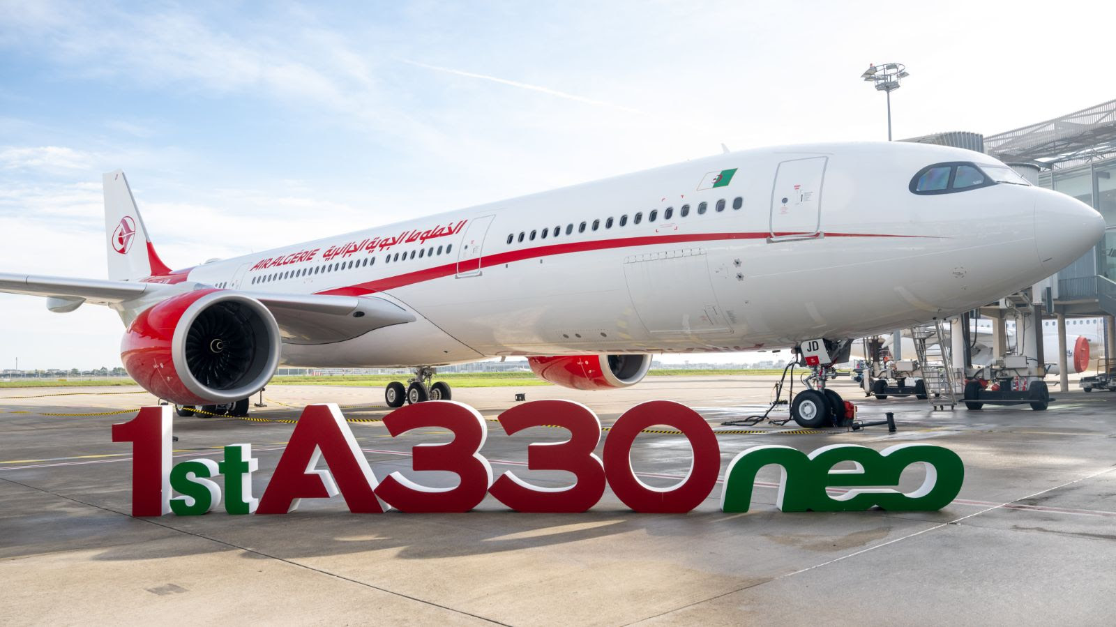 Airbus A330neo Air Algerie