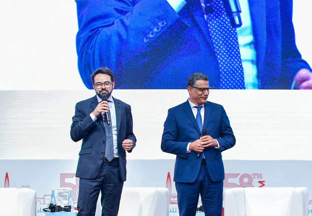 SITA Amadeus 58th AACO