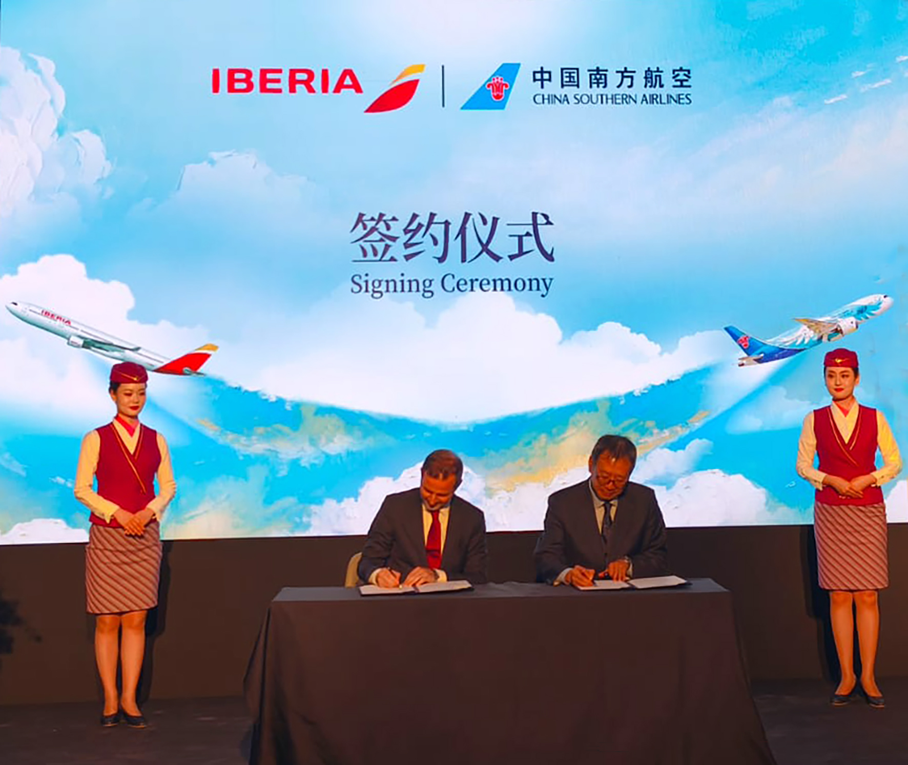 Iberia alianza China Southern