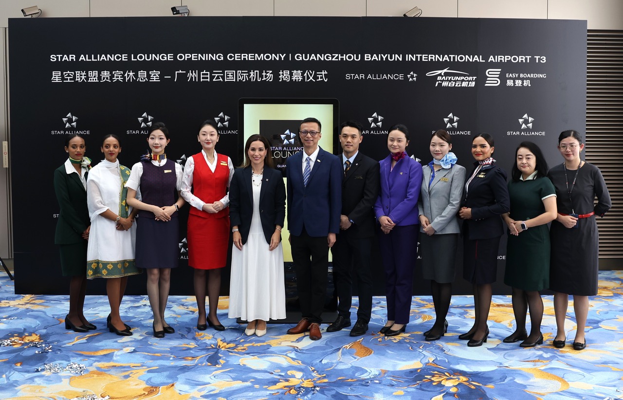 Star Alliance Guangzhou Lounge Space 3