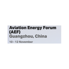 IATA AEF 2026.2