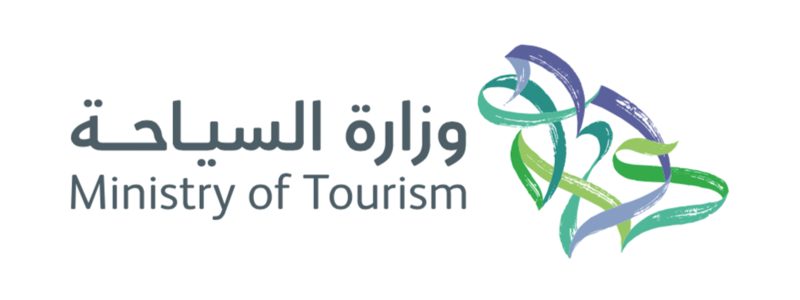 Logo Ministerio Turismo Arabia Saudita